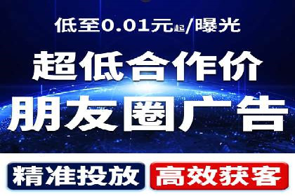 百度竞价托管公司实战案例：打造企业品牌影响力